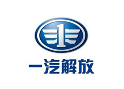 一汽解放柳州特种汽车有限公司